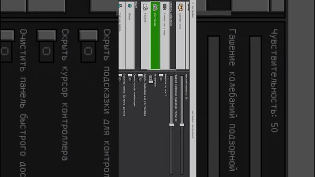 мод на скибиди туалет 1.19.80 на бедрок и джава #майнкрафтпе #скибидитуалет #туалет #3дмодель смотреть онлайн