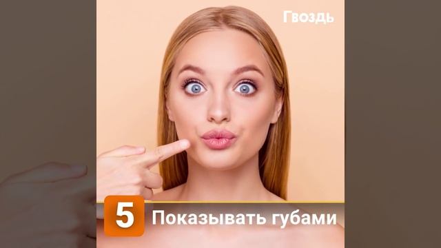 8 Безумных традиций со всего мира. Что-что они делают с детьми?! смотреть онлайн