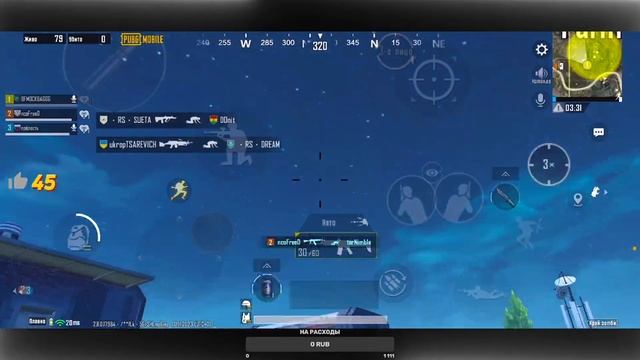 ПУШИМ ИВЕНТ ? ЗАВОЕВАТЕЛЬ С ТЕЛЕФОНА - PUBG MOBILE IPHONE 13 PRO смотреть онлайн