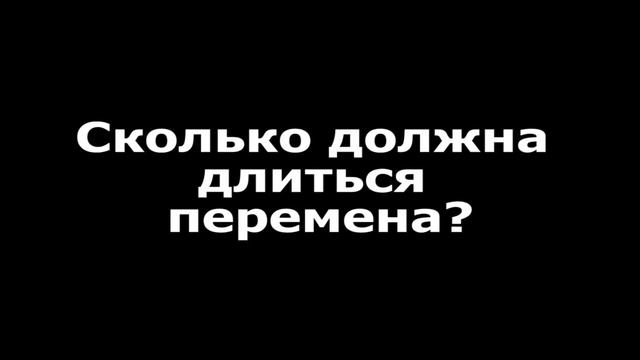 Вся Правда о Десятилетке смотреть онлайн