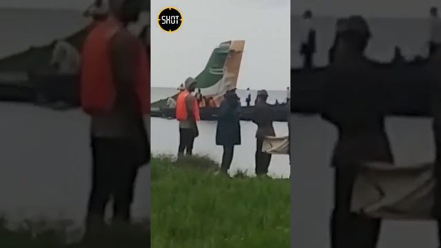 Крушение в Танзании смотреть онлайн