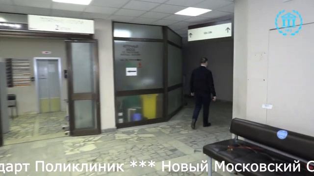 2 филиал ДЦ3 на Юрьевском переулке, 13 ушёл в капитальный ремонт