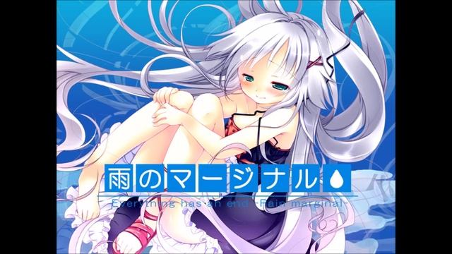 Ame no Marginal - Day смотреть онлайн