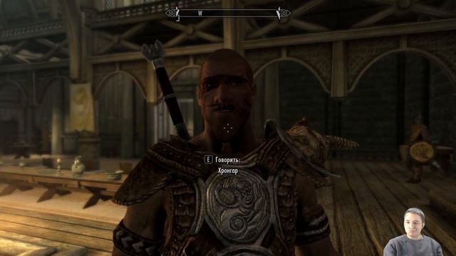 The Elder Scrolls V: Skyrim Special Edition Прохождение часть 2 PC смотреть онлайн