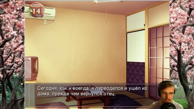 БОРОДАТЫЙ ХИП-ХОП // Clannad #1 смотреть онлайн