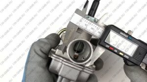 Карбюратор Альфа 125сс PZ22 d-22мм вып d-34мм 152FMH, 152FMI - обзор, замеры | 139-QMB.RU
