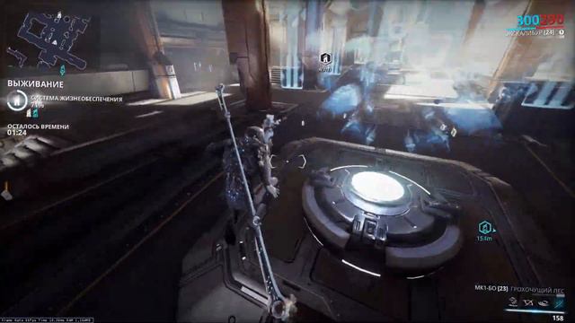 Warframe - Прохождение квеста "Вой Кубрау" смотреть онлайн