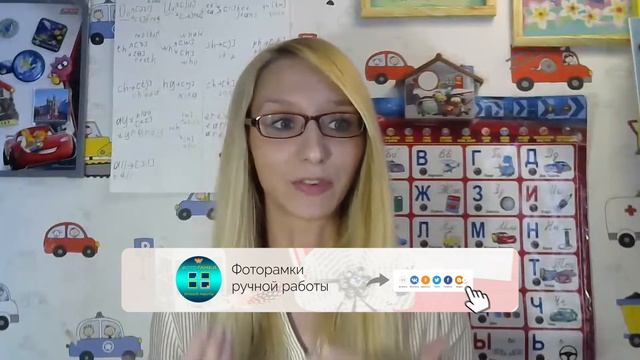 Всё всегда можно улучшить! Лайфхаки для новичков. Скрапбукинг смотреть онлайн