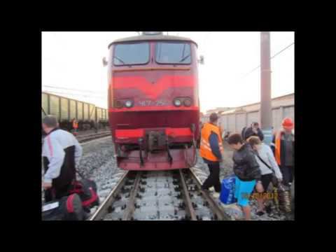 Реконструкция событий крушения грузового и пассажирского поезда на станции Каменск Уральский . смотреть онлайн