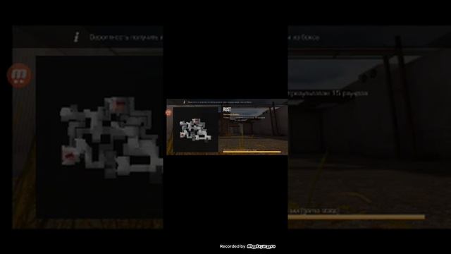 я играю в приватку V2 в стандоф и кс го 1.6 смотреть онлайн