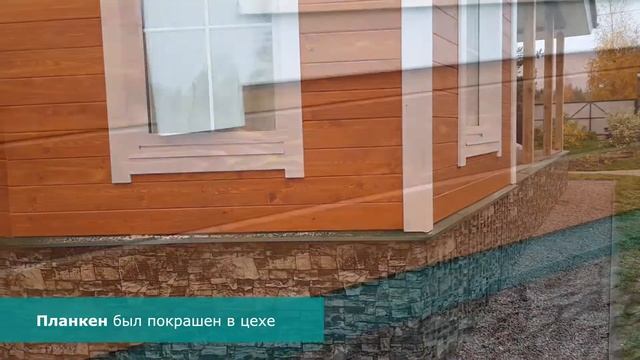 Утепление фасада брусового дома и отделка планкеном смотреть онлайн