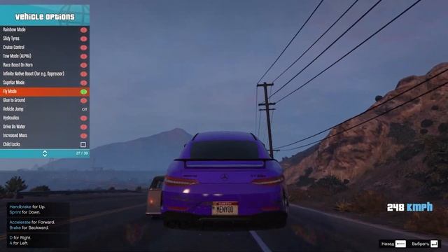 ОБЗОР MENYOO ТРЕЙНЕРА / 2022 ГОД / ФИШКИ МЕНЬЮ ТРЕЙНЕРА / КАК ПОЛЬЗОВАТЬСЯ MENYOO PC смотреть онлайн