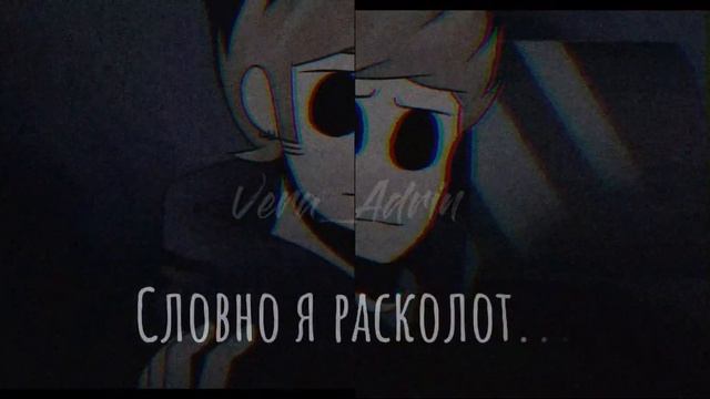 •~|Эдит по Миру Эдда (Том)|~•/Edit Eddsworld [Tom]\ смотреть онлайн