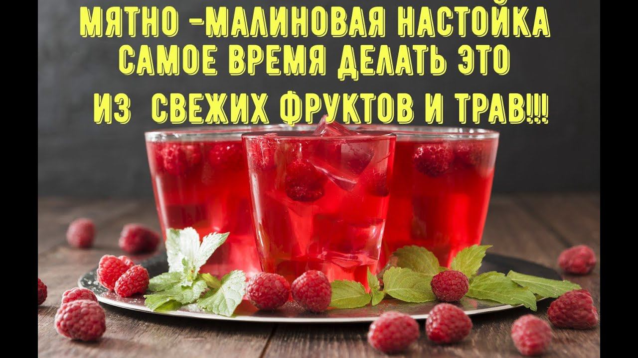 Алексей- Настойки, Закуски, Самогон