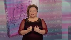 Радастея  Евдокия Лучезарнова Марченко  Сгусток любви