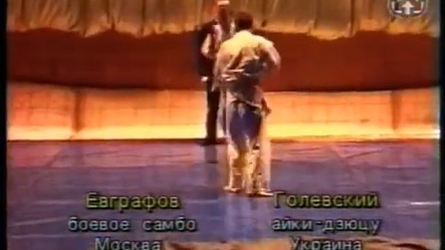 Бои на татами часть 33 смотреть онлайн