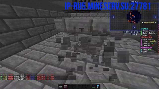 [ 1.12.2 ] Строю фармилку на FailGrief смотреть онлайн