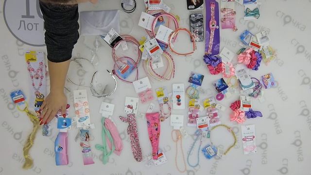 CHILDREN C&A accessories 10, Цена за кг.: 15 евро,сток одежда оптом смотреть онлайн