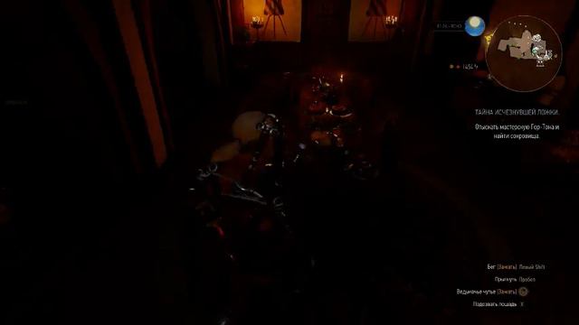 The Witcher 3 Супер билд)) не навязывай. смотреть онлайн