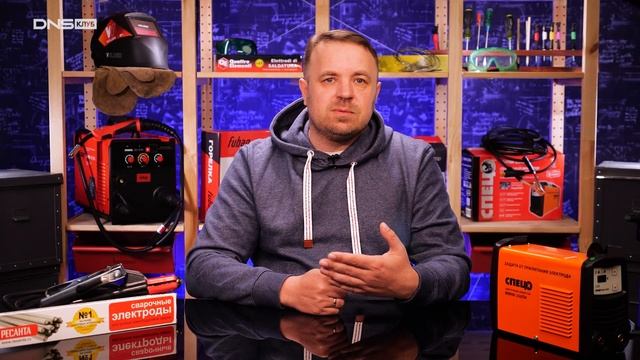 Ручная дуговая или полуавтоматическая сварка: отличие, удобство, мобильность, плюсы и минусы смотреть онлайн