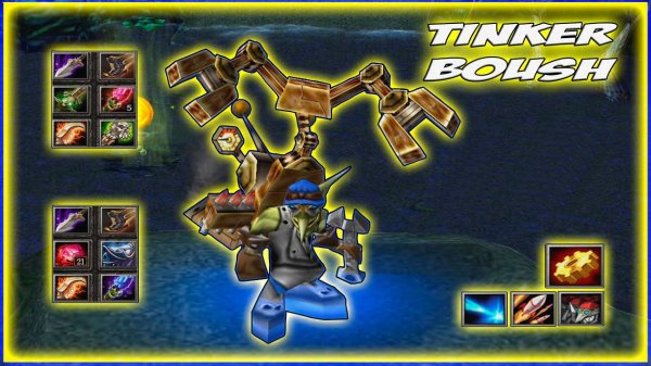 👑 Тинкер. ( Tinker, Boush )