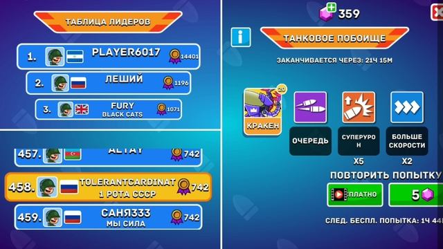 ЧИТЕР В ХИЛЛС ОФ СТИЛ !!!!!!!!!!!!!!!!!!!!!