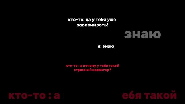 это правда Шах Султан ❤ смотреть онлайн