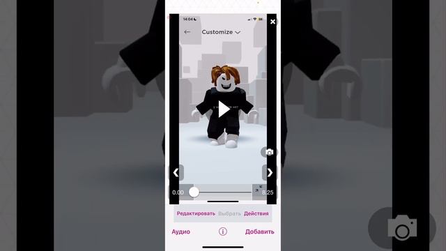ТУТОР КУДА ВВОДИТЬ КОДЫ В ВИДЕО СТАР смотреть онлайн