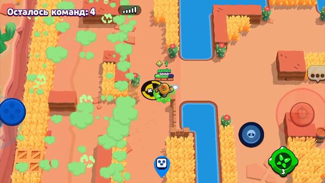 Я играю в brawl Stars У меня очень много бойцов все! смотреть онлайн