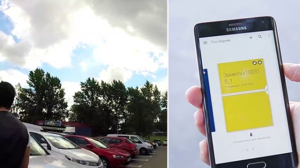 Что делать, если Андроид тормозит. Как правильно установить приложение на Android.