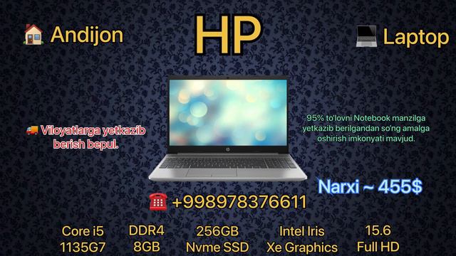 Yangi Hp Core i5-1135G7 Garantiya 1 yil. Viloyatlarga yetkazib berish bepul. +998907679606. #laptop смотреть онлайн