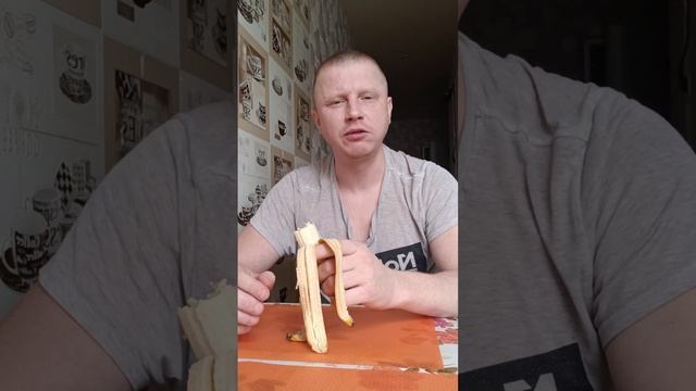 Смузи с бананов смотреть онлайн