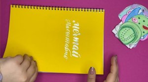 ? НОВИНКА - КРОКСЫ ? Бумажные сюрпризы Лера CreativeHandMade, распаковка бумажных сюрпризов