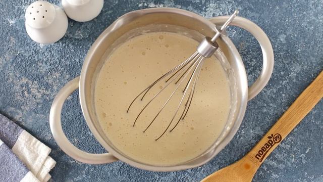 Вкусные будни