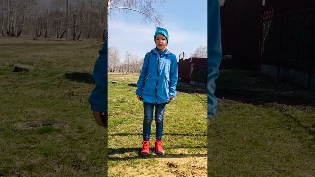 У лукоморья дуб зелёный... Стихи А.С. Пушкина смотреть онлайн