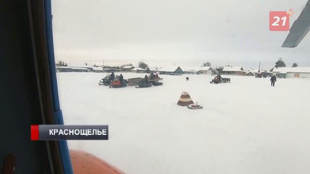 Село Краснощелье отмечает 100-летний юбилей смотреть онлайн