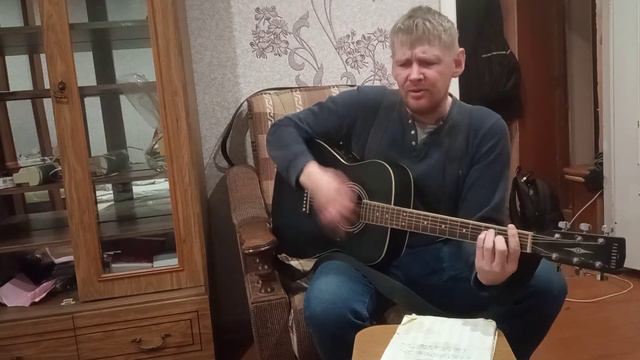 Путник Под Запретом смотреть онлайн