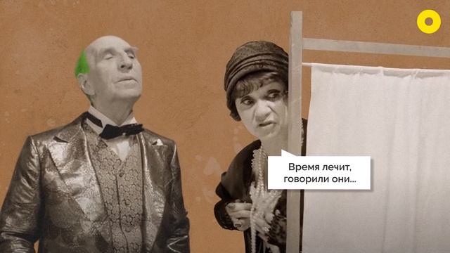 Как понимать «Собачье сердце» Булгакова? смотреть онлайн