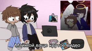 реакция опм на тт| одна пшеничная марка| опис