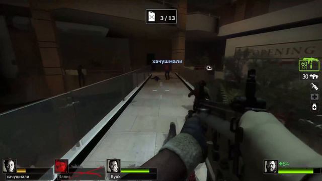 Left 4 Dead - У нас есть план! смотреть онлайн