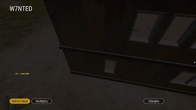 PUBG Lite - Снова в деле - live (ПУБГ ЛАЙТ, PUBG LITE, ПАБГ ЛАЙТ) смотреть онлайн
