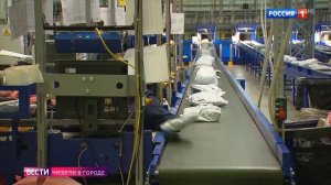 Телеканал «Россия 1», программма «Вести. Неделя в городе», 11.12.2022