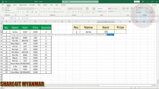Excel မှာ VLOOKUP Formula အသုံးပြုနည်း смотреть онлайн