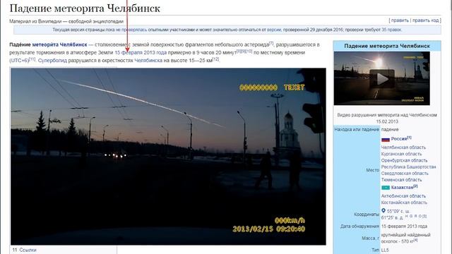 РЕЦЕПТ СОЛНЦА ЮРИЙ ЛОМАТОВ смотреть онлайн