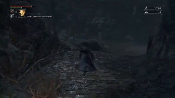 Bloodborne #5 Забытый лес