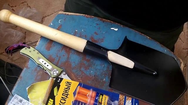 Купить Лопату Для Уборки Снега смотреть онлайн