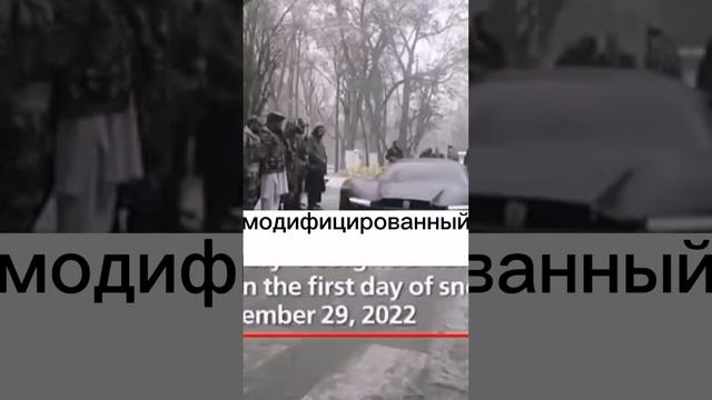 В Афганистане представили первый суперкар собственной разработки новинку назвали Mada 9. смотреть онлайн
