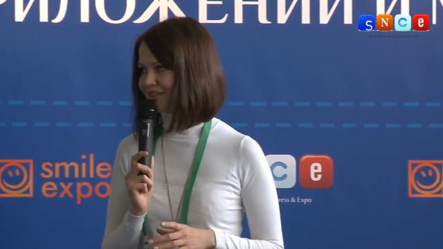 Ольга Цыганкова SNCE 2013 смотреть онлайн