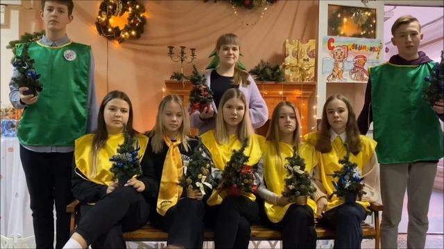 Безопасных дорог в новом году! смотреть онлайн