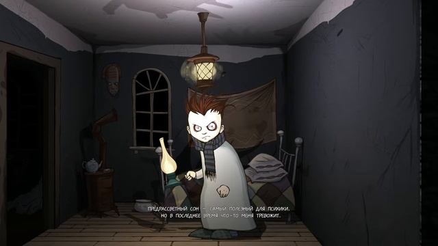 Knock-Knock | Эпизод #1 | Изнанка бытия смотреть онлайн